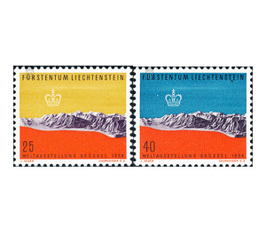world exhibition  - Liechtenstein 1958 Set