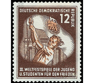 World Festival of Youth and Students, Berlin  - Germany / German Democratic Republic 1951 - 12 Pfennig