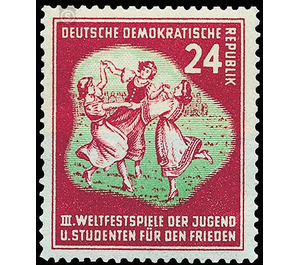 World Festival of Youth and Students, Berlin  - Germany / German Democratic Republic 1951 - 24 Pfennig