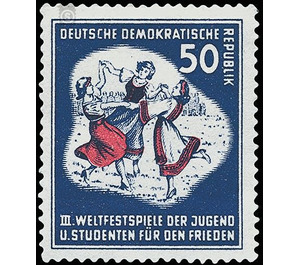World Festival of Youth and Students, Berlin  - Germany / German Democratic Republic 1951 - 50 Pfennig
