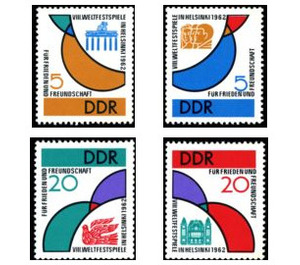 World Festival of Youth and Students - Germany / German Democratic Republic Series