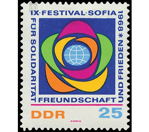 World Festival of Youth and Students, Sofia  - Germany / German Democratic Republic 1968 - 25 Pfennig