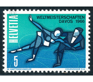 World Figure Skating Championship  - Switzerland 1965 - 5 Rappen
