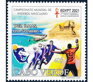 World Handball Championships, Egypt 2021 - West Africa / Cabo Verde 2021 - 40