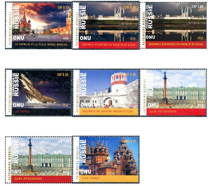 World Heritage Sites: Russia (2020) - UNO Geneva 2020 Set