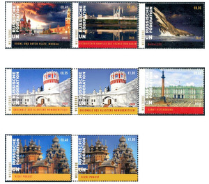 World Heritage Sites: Russia (2020) - UNO Vienna 2020 Set