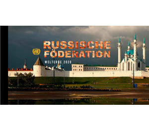 World Heritage Sites - Russia - UNO Vienna