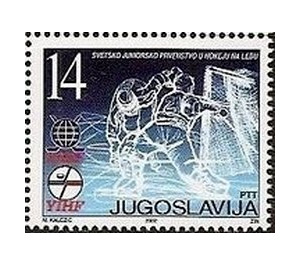 World Junior Ice Hockey Championships - Yugoslavia 2002 - 14
