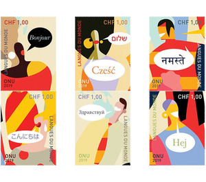 World Languages - UNO Geneva 2019 Set