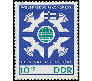 World Peace Conference, Helsinki  - Germany / German Democratic Republic 1965 - 10 Pfennig