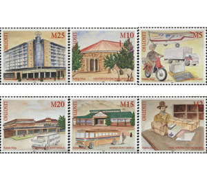 World Post Day 2016 - Lesotho Postal History - South Africa / Lesotho 2016 Set