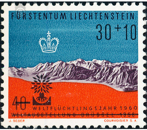 World Refugee Year  - Liechtenstein 1960 - 30+10#40