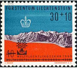 World Refugee Year  - Liechtenstein 1960 - 30+10#40