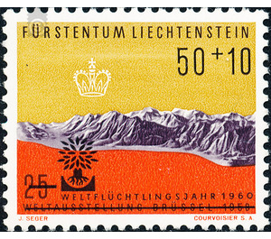 World Refugee Year  - Liechtenstein 1960 - 50+10#25