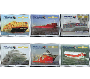 World Register Panama Ship Registry (2019) - Central America / Panama 2019 Set