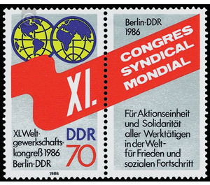 World Trade Union Congress 1986, Berlin  - Germany / German Democratic Republic 1986 - 70 Pfennig