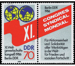 World Trade Union Congress 1986, Berlin  - Germany / German Democratic Republic 1986 - 70 Pfennig
