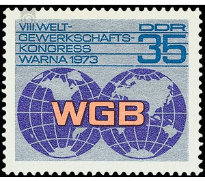 World Trade Union Congress, Varna 1973  - Germany / German Democratic Republic 1973 - 35 Pfennig