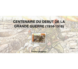 World War I Centenary –  Senegalese Tirailleurs in Battle - West Africa / Senegal 2014