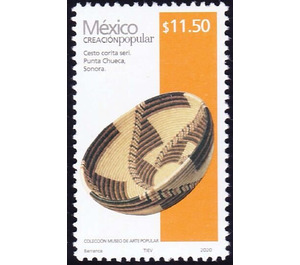 Woven Basket (2020 Imprint Date) - Central America / Mexico 2020