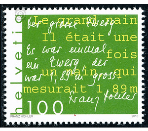 writer  - Switzerland 2010 - 100 Rappen