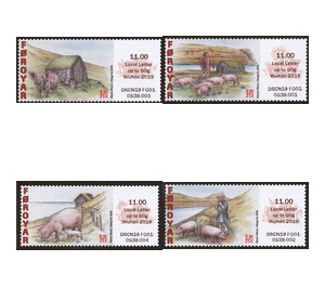 Wuhan 2019 Philatelic Exhibition ATM Stamps - Faroe Islands 2019 Set