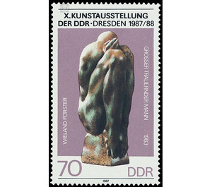 X. Art Exhibition of the GDR, Dresden  - Germany / German Democratic Republic 1987 - 70 Pfennig