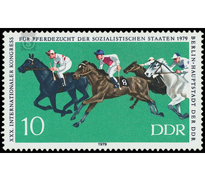 XXX. International Congress for Horse Breeding of the Socialist States 1979 in Berlin, capital of the GDR  - Germany / German Democratic Republic 1979 - 10 Pfennig