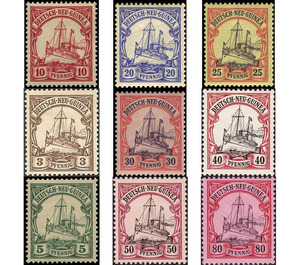 Yacht Hohenzollern (Unwatermarked) - Melanesia / German New Guinea 1900 Set