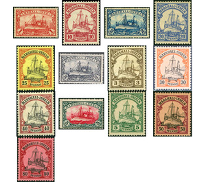 Yacht Hohenzollern Unwatermarked - Micronesia / Marshall Islands, German Administration 1901 Set