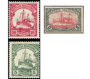 Yacht Hohenzollern (Watermarked) - Melanesia / German New Guinea 1914 Set