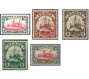 Yacht Hohenzollern (Watermarked) - Polynesia / Samoa, German Administration 1919 Set