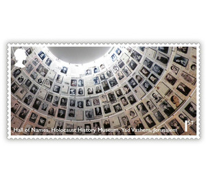 Yad Vashem Holocaust Museum, Jerusalem - United Kingdom 2020