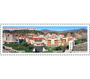 Yangdok Hot Spring Resort - North Korea 2020 - 10