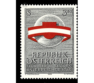 Year of Austrians abroad  - Austria / II. Republic of Austria 1969 - 3.50 Shilling