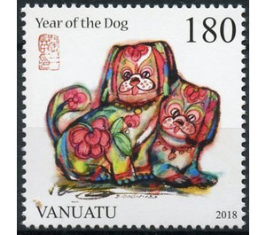 Year of The Dog 2018 - Melanesia / Vanuatu 2017 - 180
