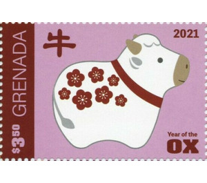 Year of the Ox 2021 - Caribbean / Grenada 2021 - 3.50