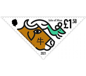 Year of the Ox 2021 - Great Britain / British Territories / Isle of Man 2021 - 1.58