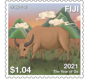 Year of the Ox 2021 - Melanesia / Fiji 2021 - 1.04