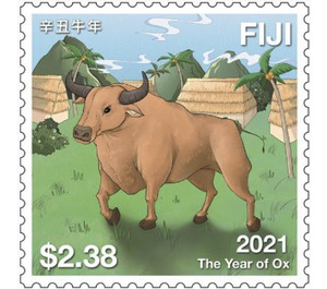 Year of the Ox 2021 - Melanesia / Fiji 2021 - 2.38