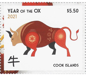 Year of the Ox 2021 - Polynesia / Cook Islands 2021 - 5.50