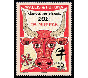 Year of the Ox 2021 - Polynesia / Wallis and Futuna 2021