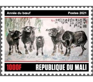 Year of the Ox 2021 - West Africa / Mali 2021