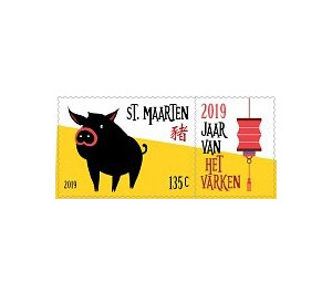 Year of the Pig 2019 - Caribbean / Sint Maarten 2019 - 135