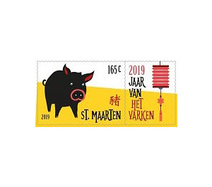 Year of the Pig 2019 - Caribbean / Sint Maarten 2019 - 165