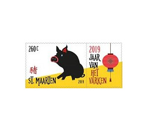 Year of the Pig 2019 - Caribbean / Sint Maarten 2019 - 260