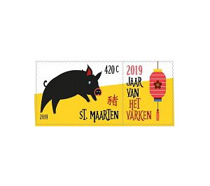 Year of the Pig 2019 - Caribbean / Sint Maarten 2019 - 420