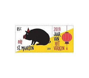 Year of the Pig 2019 - Caribbean / Sint Maarten 2019 - 85