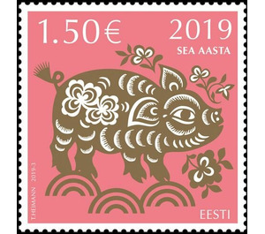 Year of the Pig 2019 - Estonia 2019 - 1.50