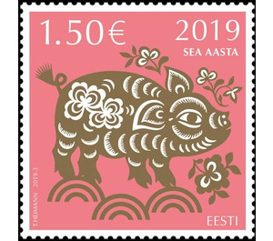 Year of the Pig 2019 - Estonia 2019 - 1.50